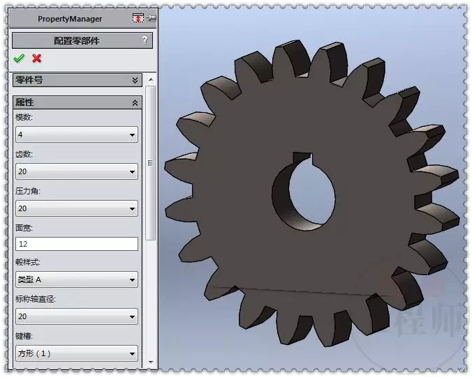 solidworks无法获得许可solidworksstandard